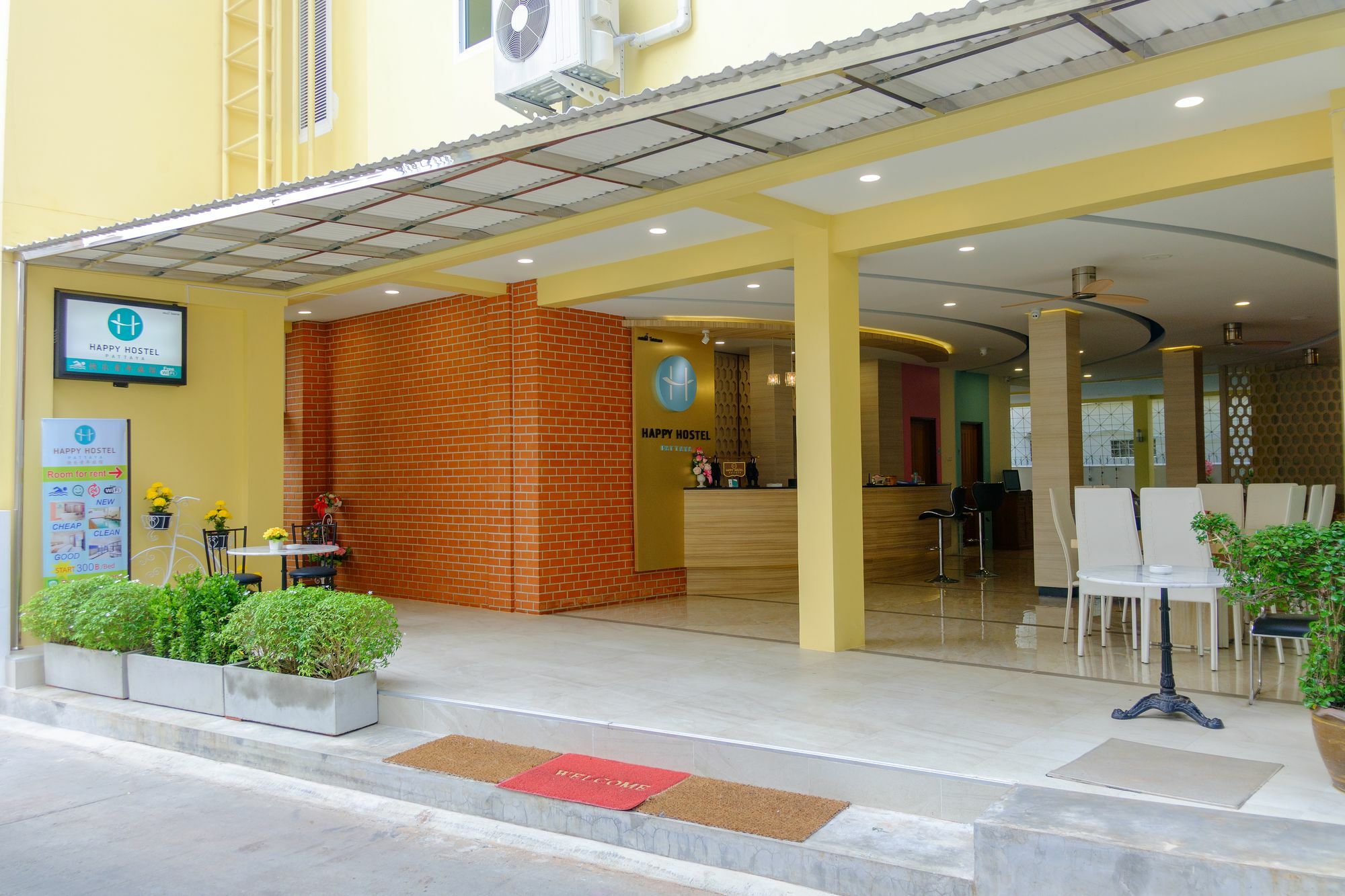 Happy Hostel Pattaya Εξωτερικό φωτογραφία